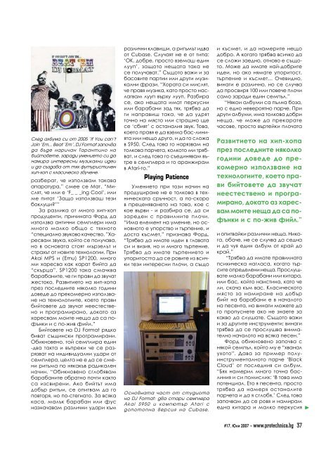 Numark NuVJ - Pro Audio & Lighting Magazine