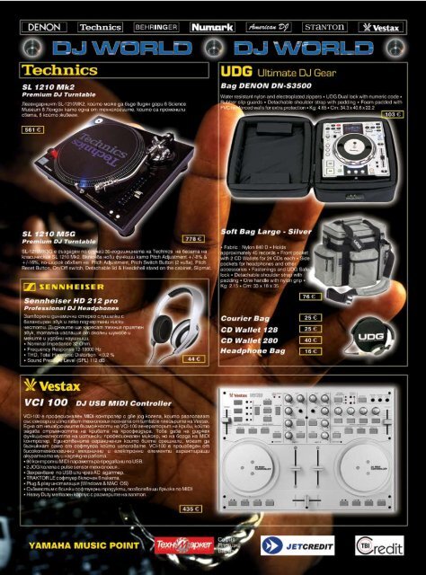 Numark NuVJ - Pro Audio & Lighting Magazine