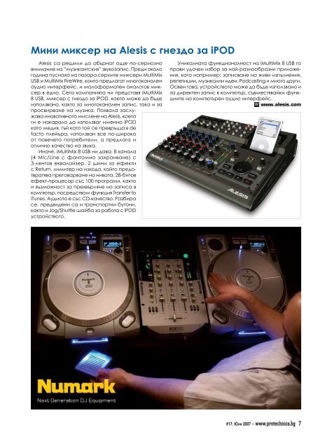 Numark NuVJ - Pro Audio & Lighting Magazine