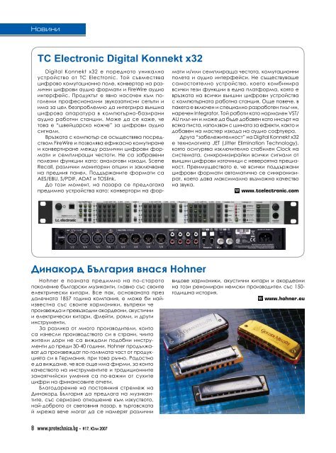 Numark NuVJ - Pro Audio & Lighting Magazine