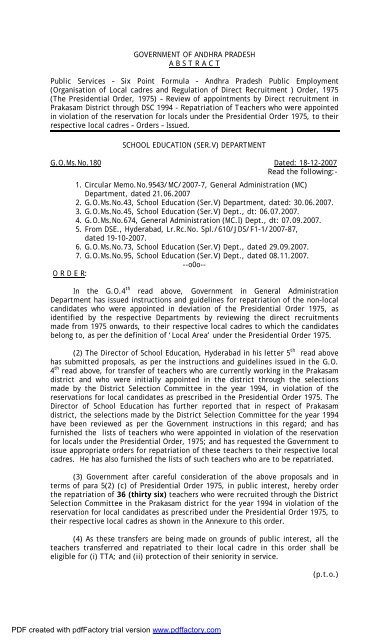 Six Point Formula â€“ Andhra Pradesh Public Employment - AP Online
