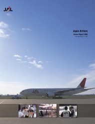 Annual Report 2005 (60 pages / 1.3MB) - JAL | JAPAN AIRLINES