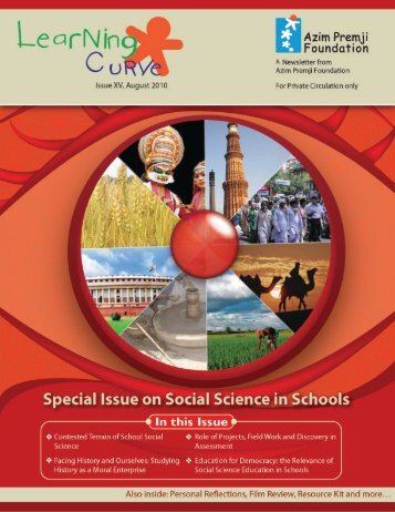 Social Science in Schools - Azim Premji Foundation