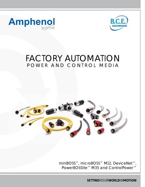 FACTORY AUTOMATION