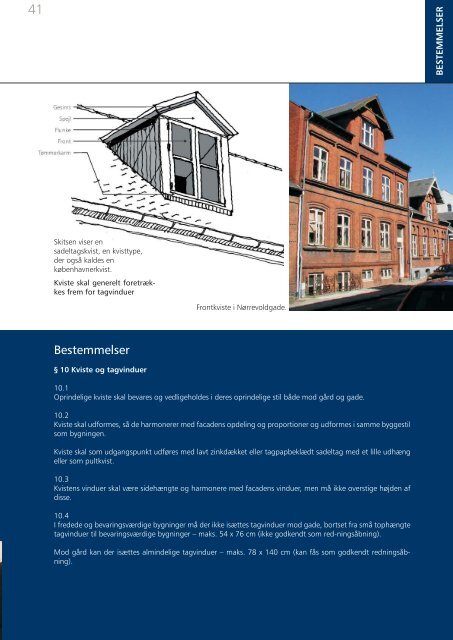 Lokalplan for Nyborg Bymidte, facader og skilte
