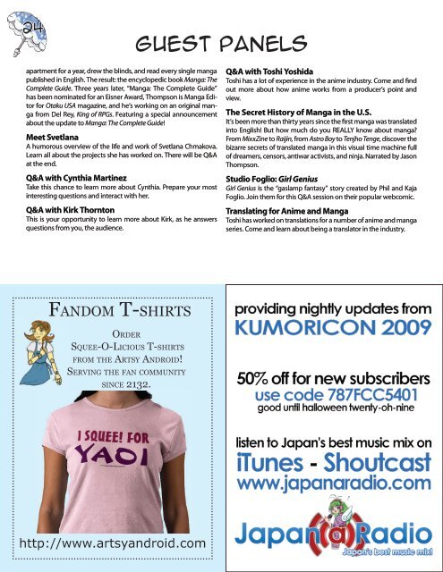 2009 program book cover - Kumoricon