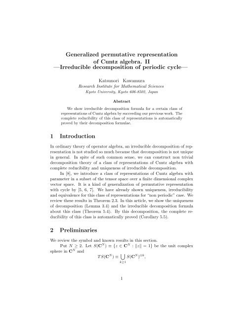 Generalized permutative representation of Cuntz algebra. II ...