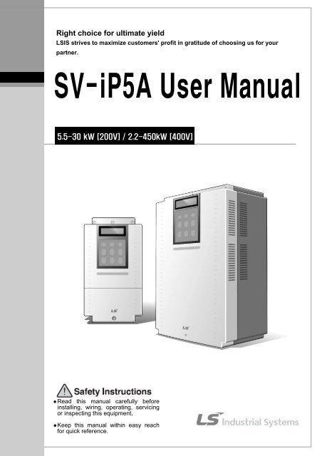 SV-iP5A User Manual - EPA