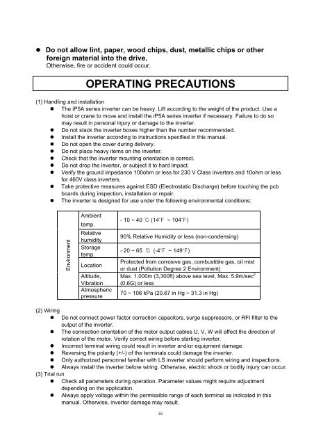 SV-iP5A User Manual - EPA