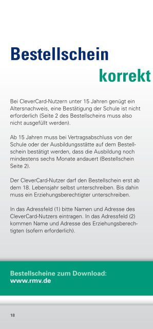 CleverCard - die Jahreskarte fÃ¼r SchÃ¼er und Azubis - RMV