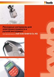 kwb Katalog 2008-09 RU