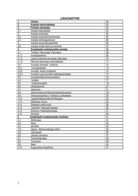 Siswati: Grade 10-12