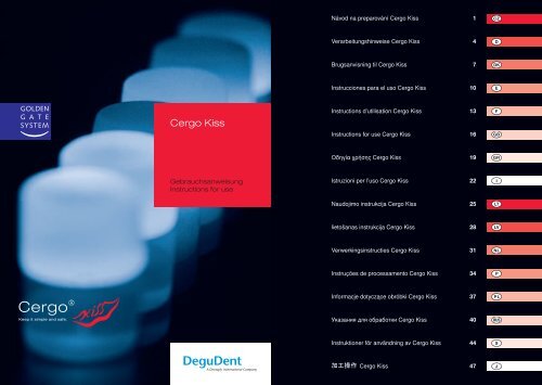 Cergo® - DeguDent GmbH