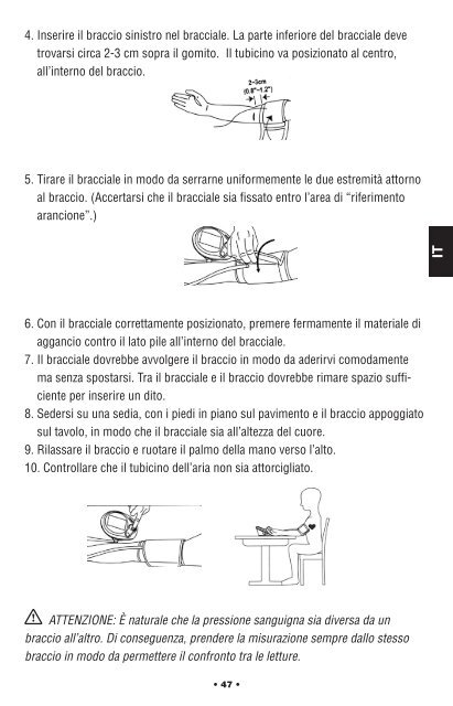 TENSIOS1 - Lanaform