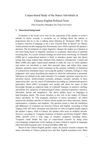 Corpus-based Study of the Stance Adverbials in Chinese-English ...