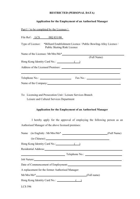 RESTRICTED (PERSONAL DATA) Application for the Employment ...