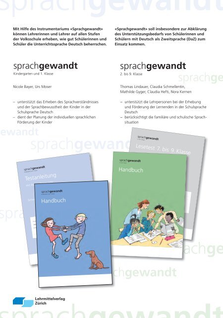 sprachgewandt - Lehrmittelverlag Zürich