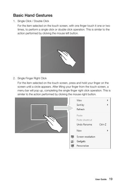 Horizon User Guide - Lenovo