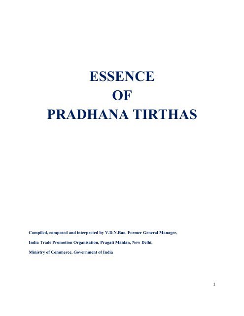 Essenceofpradhanatirthamahima Govindashtakam stotram lyrics in telugu narayaniyam prathamadasakam lyrics in telugu | narayaneyam dasakam 1. essenceofpradhanatirthamahima