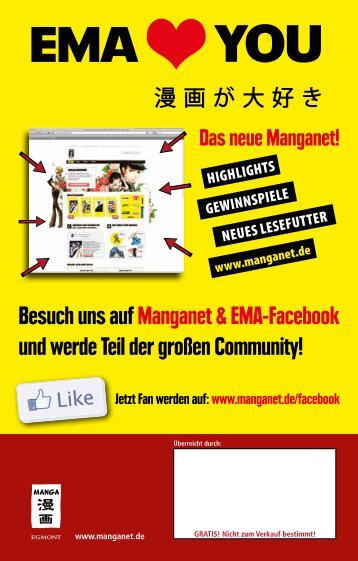 Downloade gleich den aktuellen Shinkan! - EMA