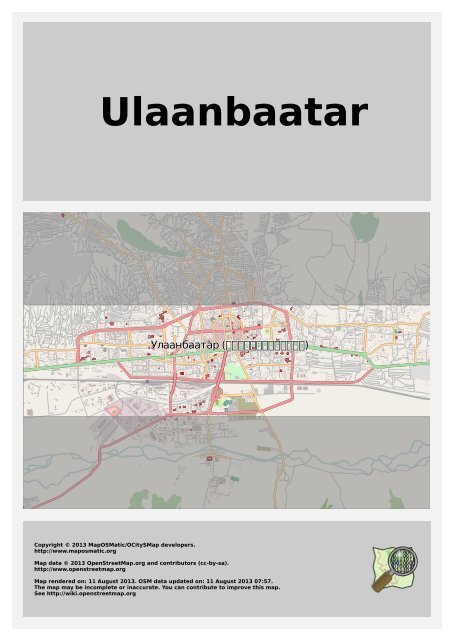 Ulaanbaatar - MapOSMatic