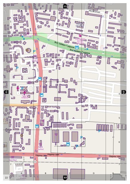 Ulaanbaatar - MapOSMatic