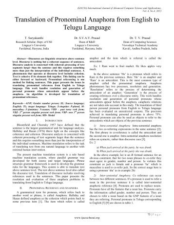 Translation of Pronominal Anaphora from English to Telugu Language