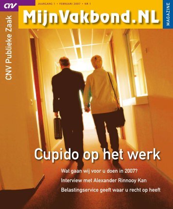 Cupido op het werk - CNV Publieke Zaak