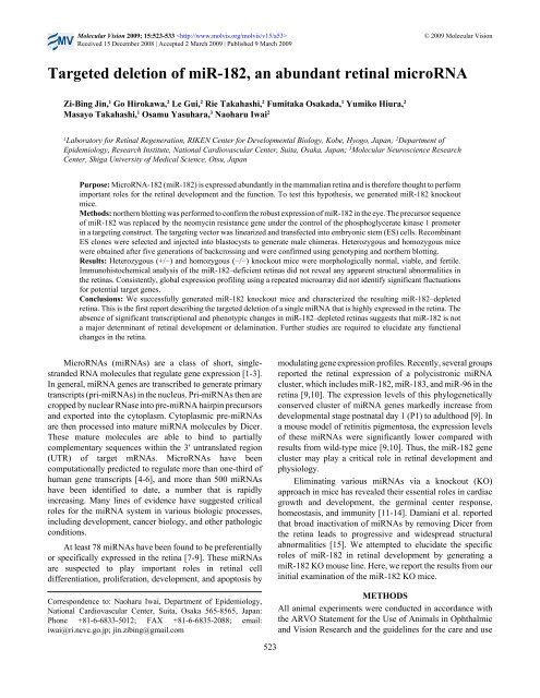 Targeted deletion of miR-182, an abundant ... - Molecular Vision