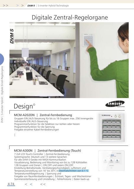 Download Gesamtkatalog 2013 - MTF GmbH