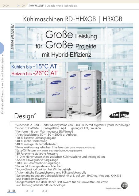 Download Gesamtkatalog 2013 - MTF GmbH