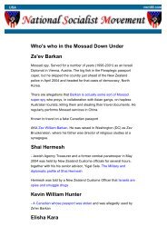 Who's who in the Mossad Down Under Ze'ev Barkan Shai Hermesh ...
