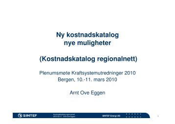 Kostnadskatalog regionalnett - NVE