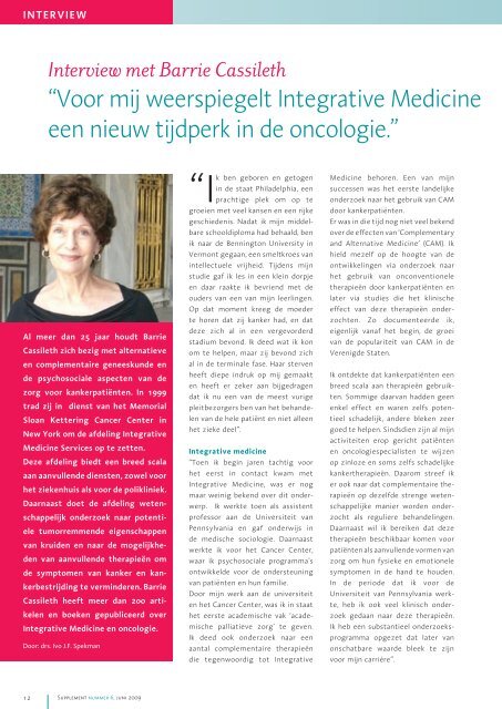 Door Integrative Medicine krijgt iedereen meer kansen zijn ... - NVKC