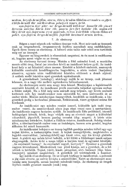 Nyelvtudományi közlemények 65. kötet (1963)