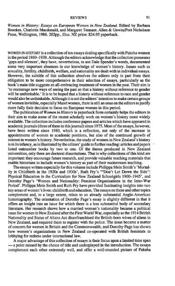 pakeha history essay Need writing maori and pakeha race relations essay use our essay writing services or get access to database of 382 free essays samples about maori and pakeha race relations. pakeha history essay Need writing maori and pakeha race relations essay use our essay writing services or get access to database of 382 free essays samples about maori and pakeha race relations.