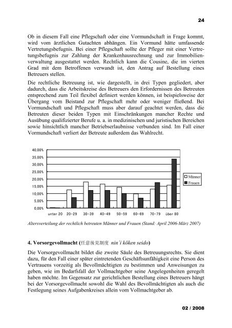 Die rechtliche Betreuung von VolljÃ¤hrigen in Japan - Deutsche ...