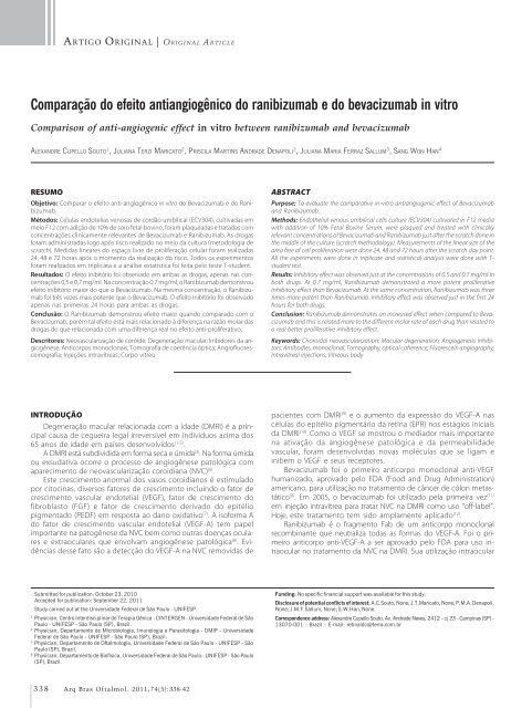 Access to cataract surgery in public and private health systems ...