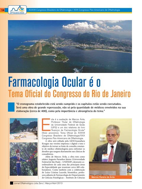 EdiÃ§Ã£o Completa - Conselho Brasileiro de Oftalmologia