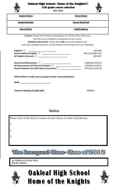 12th grade classes required image