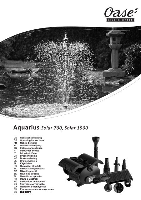 Aquarius Solar 700, Solar 1500 - Oase Teichbau