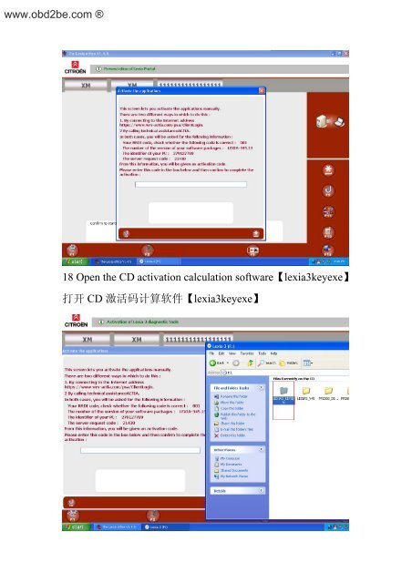 1 open the cd 光盘2 find out 【LAXIA3-V45】software ... - Obd2be.com