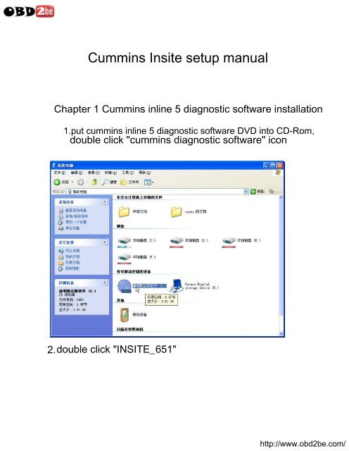 Cummins Insite setup manual - Obd2be.com