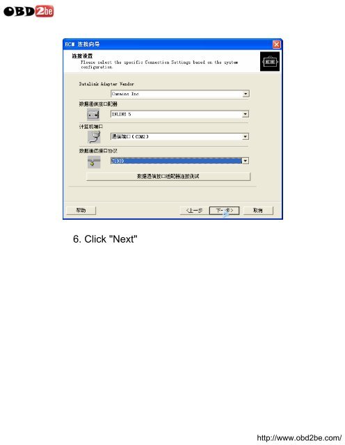 Cummins Insite setup manual - Obd2be.com