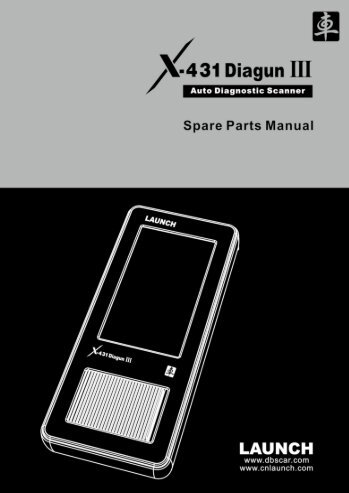 X-431 Diagun III English spare parts manual.pdf - OBD China