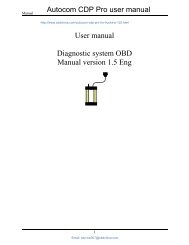 Autocom Serial Changer