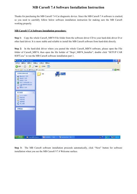 carsoft 7.4 carsoft 7.4