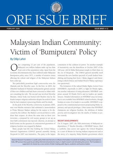 Malaysian Indian Community: Victim of 'Bumiputera' Policy