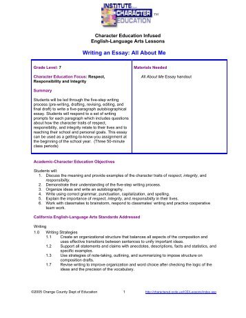 all about me essay