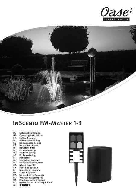 InScenio FM-Master 1-3 - Oase